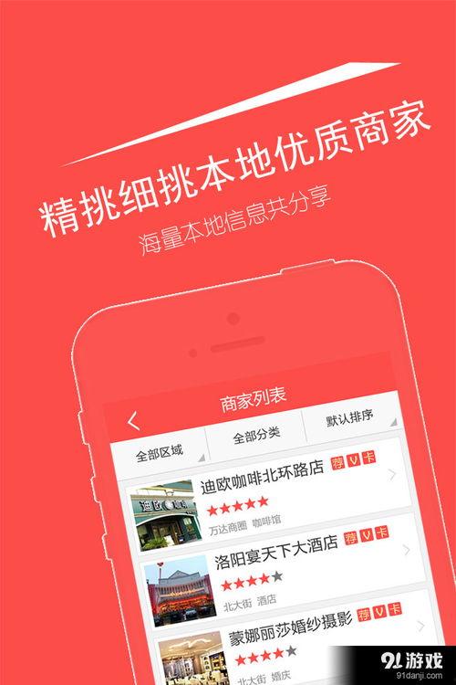 打都市热线电话爆料新闻,聚焦城市热点事件  第1张